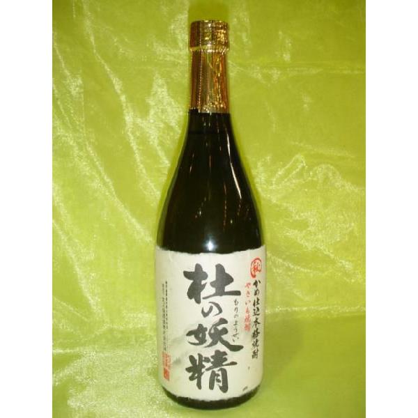 【焼き芋焼酎】 杜の妖精 ７２０ＭＬ ２５度 1ケース（12本入） 太久保酒造】 芋焼酎 焼き芋焼酎 杜の妖精 25度 720ml : 津本屋酒店