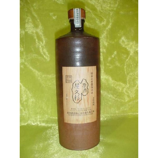 y{V𑢁z@Ē@@v@37x@720ml