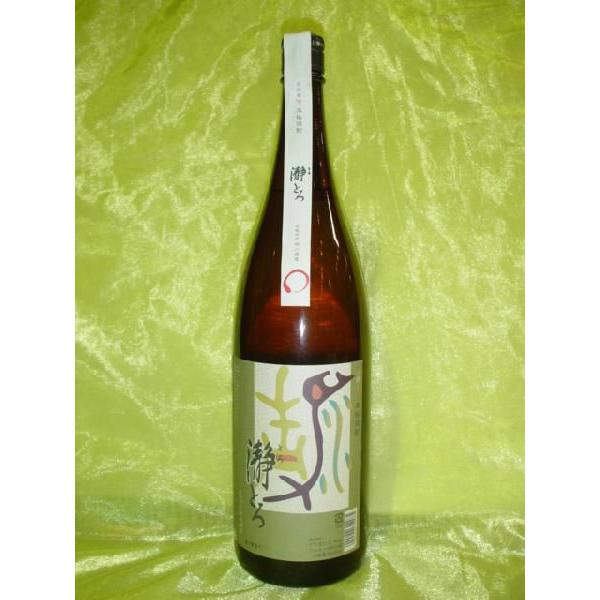 y_𑢁z@Ē@҂Ƃ@25x@1.8L