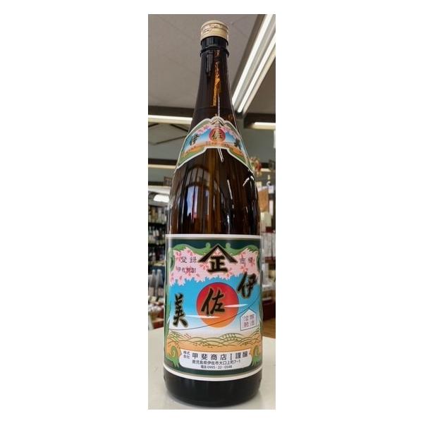 yb㏤Xz@Ē@ɍ@25x@1800ml