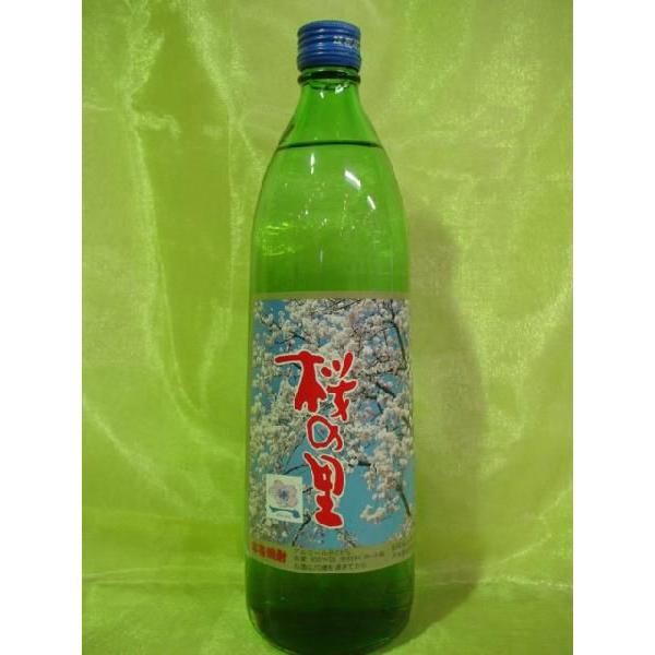 【松下酒造場】 米焼酎 桜の里 25度 900ml