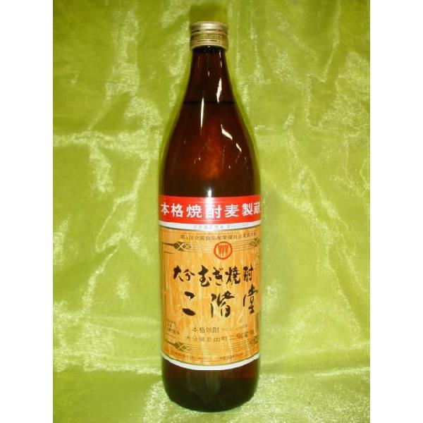 yK𑢁z@Ē@K@25x@900ml