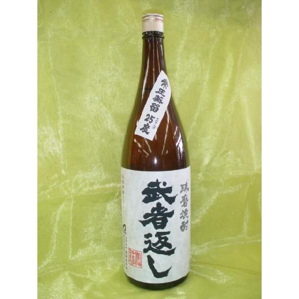 y𑢁z@ďĒ@ҕԂ@ďĒ@25x@1.8L