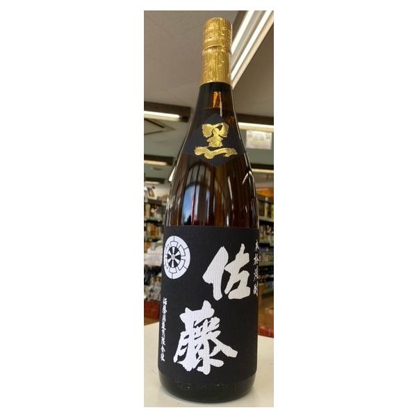佐藤　黒　芋焼酎　1800ml 2本 佐藤 黒 芋焼酎 1800ml 2本 【公式通販】