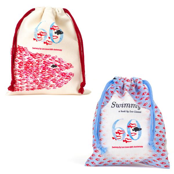 スイミー６０周年商品 レオ・レオニズ フレンズ  巾着 小サイズ 巾着袋 きんちゃく 入園 入学 小 小さめサイズ コップ入れ