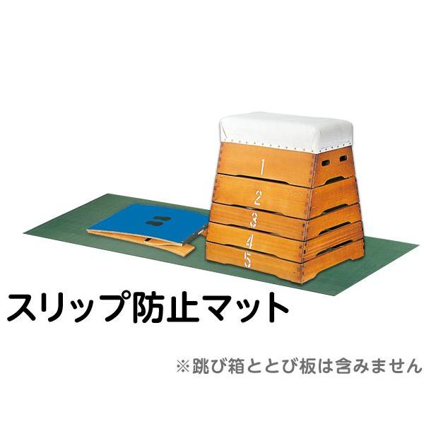 Yh~pׂ~߃}bg Xbvh~}bg