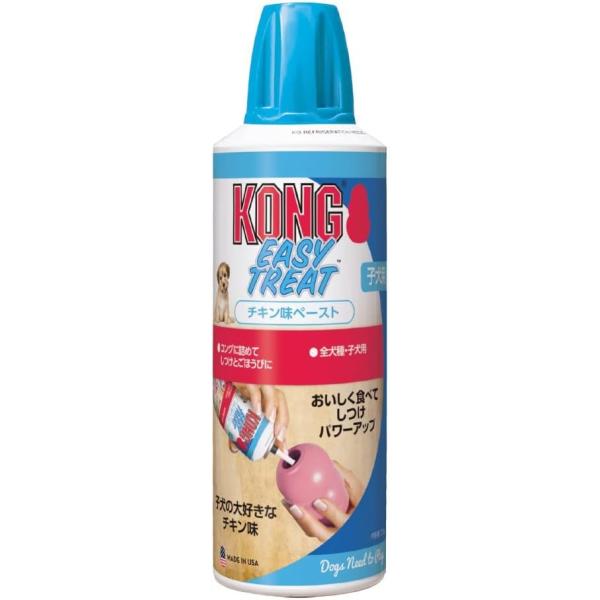 他サイト： Kong(コング) チキン味ペーストの商品画像