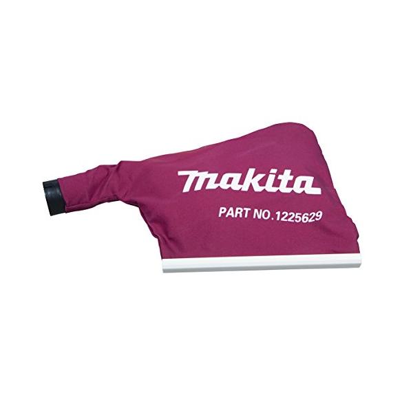 マキタ(Makita) ダストバッグ 122562-9