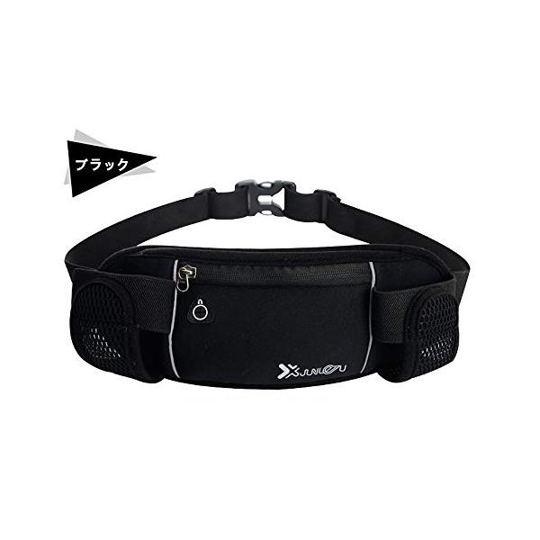 ★併売のため、在庫切れの際はご了承ください。発送委託により倉庫業者がお届けする場合がございます★【高品質な素材】防水、ライクラ素材、反射素材とゴムが採用されますが、通気が高いです。防水素材と反射素材で雨でも夜間でも対応できます。ゴムでタオル...