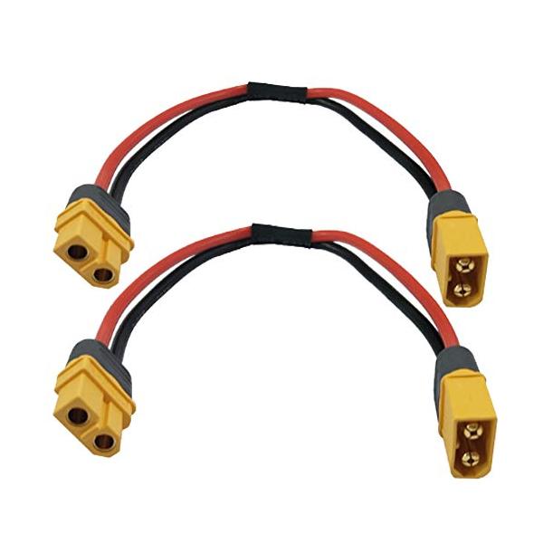 ★併売のため、在庫切れの際はご了承ください。発送委託により倉庫業者がお届けする場合がございます★製品名：Amass XT60 XT60HオスプラグコネクタをXT60 XT60Hメスプラグコネクタに変換されまる延長ケーブルコード。ケーブル長：...