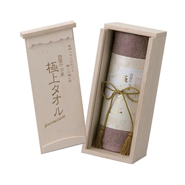 ★併売のため、在庫切れの際はご了承ください。発送委託により倉庫業者がお届けする場合がございます★本体サイズ:フェイスタオル-約34x80cm重量:約350g素材:綿100%原産国:日本