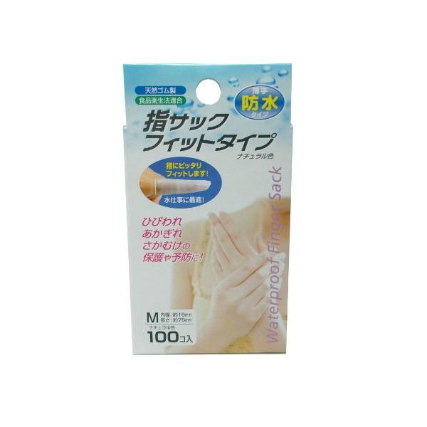 ★併売のため、在庫切れの際はご了承ください。発送委託により倉庫業者がお届けする場合がございます★材質：天然ゴム長さ：約75mm、内径：約18ｍｍ、円周：約55mm人指し指や中指、薬指に適しています。※サイズ感、フィット感については個人差がご...