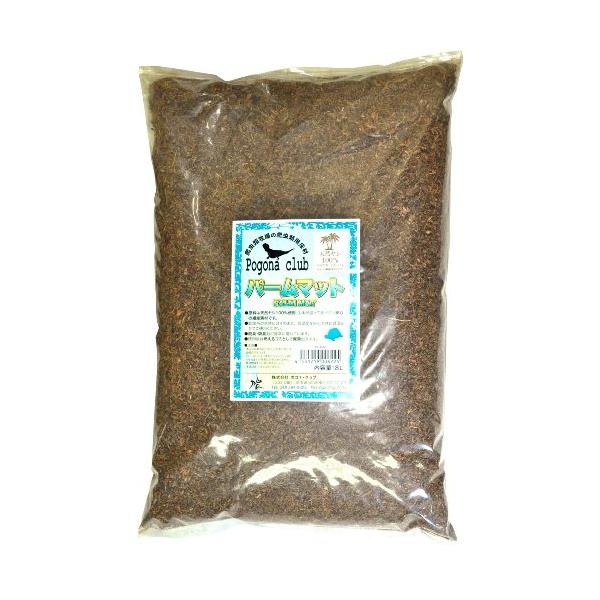 ★併売のため、在庫切れの際はご了承ください。発送委託により倉庫業者がお届けする場合がございます★本体サイズ (幅X奥行X高さ) :29×42×7cm本体重量:0.65kg