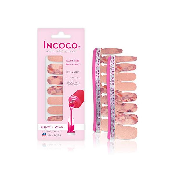 ★併売のため、在庫切れの際はご了承ください。発送委託により倉庫業者がお届けする場合がございます★アメリカ生まれの貼るだけマニキュア 「インココ・ネイル・ポリッシュ・アップリケ」（Incoco）はマニキュア成分でできたシートタイプのマニキュア...