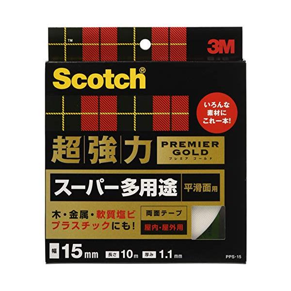 ★併売のため、在庫切れの際はご了承ください。発送委託により倉庫業者がお届けする場合がございます★基材:アクリルフォーム 粘着剤:特殊アクリル系サイズ(厚みx幅x長さ):1.1mmx15mmx10m使用温度範囲:-20~80℃屋内・屋外用平滑...
