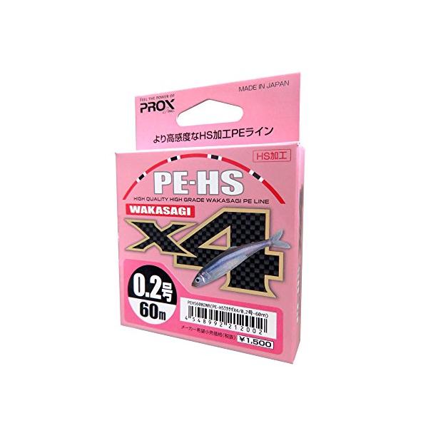 ★併売のため、在庫切れの際はご了承ください。発送委託により倉庫業者がお届けする場合がございます★主な対応魚種:ワカサギ素材:PE全長:60m / 号数:0.2号 / 強度:2.9lb(1.3kg) / 4本編みカラー:レッド