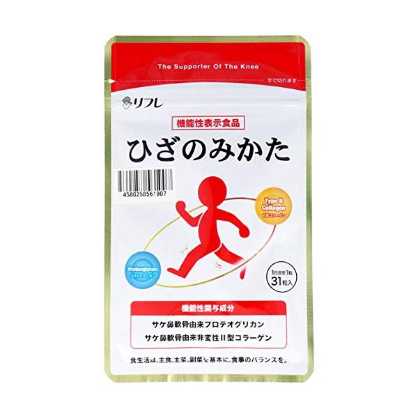 ★併売のため、在庫切れの際はご了承ください。発送委託により倉庫業者がお届けする場合がございます★機能性表示食品 届出番号:F104商品サイズ (幅×奥行×高さ) :90mm×10mm×150mm原産国:日本内容量:31粒