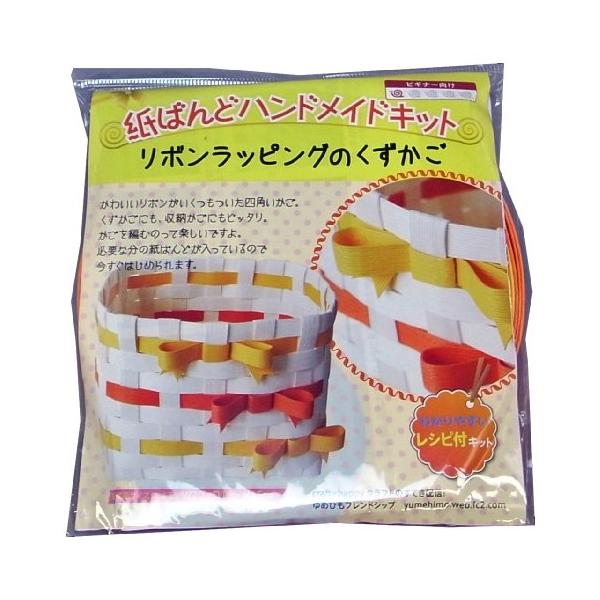 ★併売のため、在庫切れの際はご了承ください。発送委託により倉庫業者がお届けする場合がございます★素材: 紙主な製造国 :日本