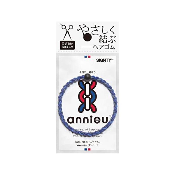 ★併売のため、在庫切れの際はご了承ください。発送委託により倉庫業者がお届けする場合がございます★商品サイズ (幅×奥行×高さ) :55×5×55原産国:日本内容量:1個材質:本体:ナイロン、天然ゴム 玉:樹脂