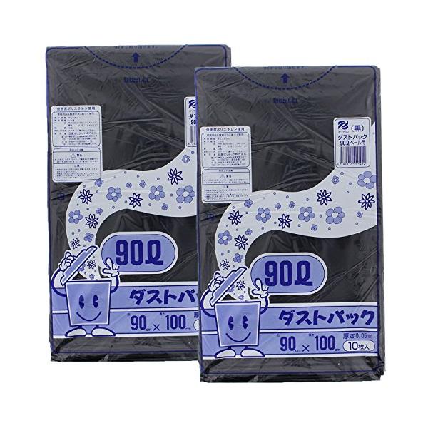 ★併売のため、在庫切れの際はご了承ください。発送委託により倉庫業者がお届けする場合がございます★本体サイズ:約100×90cm(1枚あたり)素材・材質:素材・材質:ポリエチレン原産国:日本厚さ:0.05mm耐冷温度:マイナス30度※火のそば...