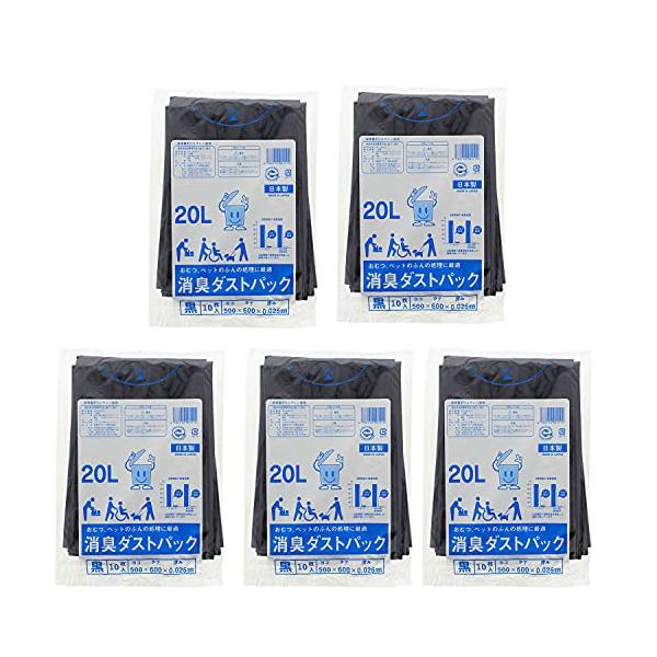 ★併売のため、在庫切れの際はご了承ください。発送委託により倉庫業者がお届けする場合がございます★本体サイズ:約60×50cm(1枚あたり)本体重量:約690g素材・材質:ポリエチレン原産国:日本厚さ:約0.025mm耐冷温度:マイナス30度...