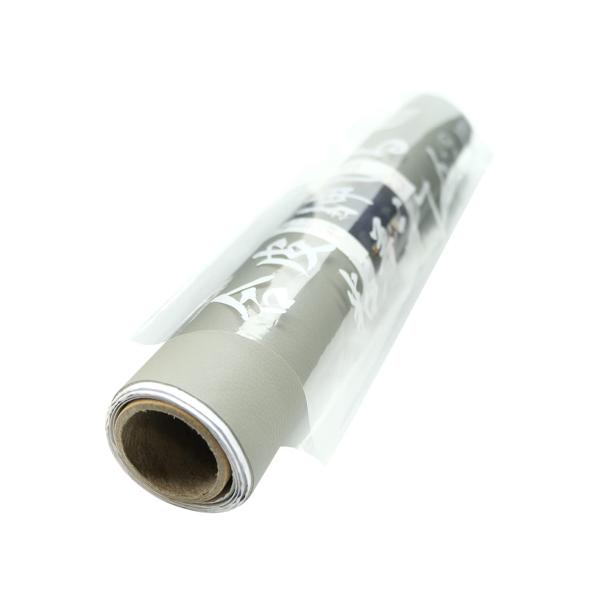 ★併売のため、在庫切れの際はご了承ください。発送委託により倉庫業者がお届けする場合がございます★【商品概要】合皮製品の補修に最適、簡単に補修ができる伸びる合皮粘着シート、残留ゴムが残りづらいLTT粘着剤使用。破れや裂け、穴、キズ、日光での硬...