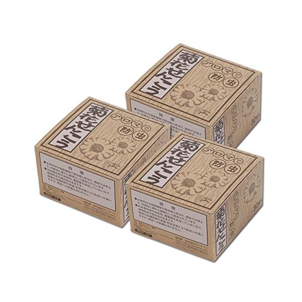 R127_【仙女丸】花之卷17　立體燙金PET　巻き売り りんねしゃ 菊花せんこう 標準 30巻入り×3個セット : つなぐ