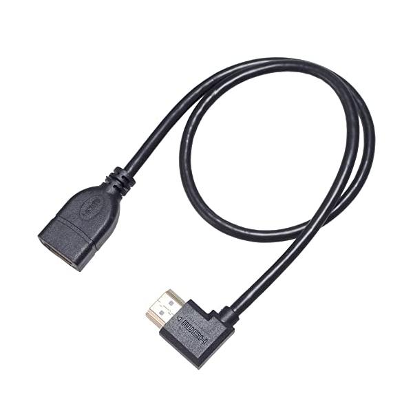 ★併売のため、在庫切れの際はご了承ください。発送委託により倉庫業者がお届けする場合がございます★HDMI端子の向きを変えて延長・中継できます。HDMI端子の向きを、よくご確認ください。ケーブル長: 50cm