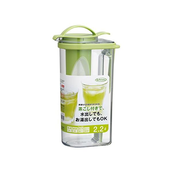 岩崎 冷水筒 フェローズ タテヨコ・茶こし付ハンドルピッチャー 2.2L ネクスト K-1297MC
