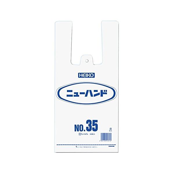 ★併売のため、在庫切れの際はご了承ください。発送委託により倉庫業者がお届けする場合がございます★1枚サイズ:26×55+マチ15cm厚み:0.023mm内容量:100枚入素材:中低圧ポリエチレン(パリパリとした手触りで伸びにくいのが特徴です...