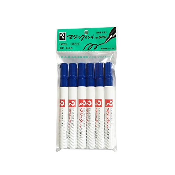 寺西化学 マジックインキ 油性ペン No.500 細字 青 6本 M500-T3-6P