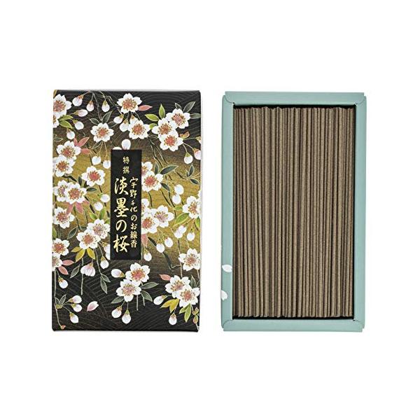 ★併売のため、在庫切れの際はご了承ください。発送委託により倉庫業者がお届けする場合がございます★&lt;b&gt;原産国 :&lt;/b&gt; 日本&lt;b&gt;内容量 :&lt;/b&gt; 200&lt;b&gt;商品サイズ (幅...