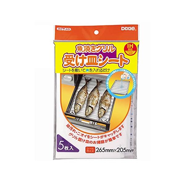 ★併売のため、在庫切れの際はご了承ください。発送委託により倉庫業者がお届けする場合がございます★商品サイズ:26.5×20.5ｃｍ魚焼きグリル用生産国:日本5枚入り