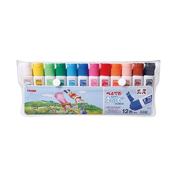 ★併売のため、在庫切れの際はご了承ください。発送委託により倉庫業者がお届けする場合がございます★キャップは片手でも開け閉めできるワンタッチキャップ量の加減がしやすい細口+ソフトチューブキャップ、チューブに100%再生材を使用えのぐ特有のあの...