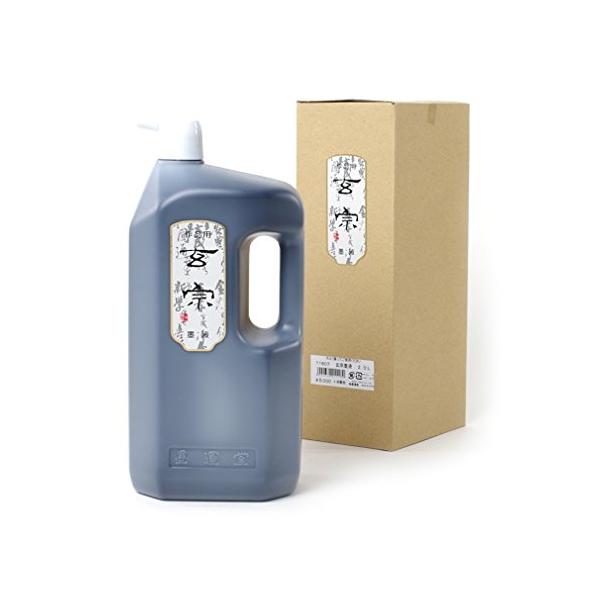 ★併売のため、在庫切れの際はご了承ください。発送委託により倉庫業者がお届けする場合がございます★【玄宗】 固形墨の持つ書き味、暢び、紙への浸透性・表具性をすべて備えた液体墨として開発されたシリーズ【墨色】 紫紺系の純黒【種類】 鉱物性直火焚...