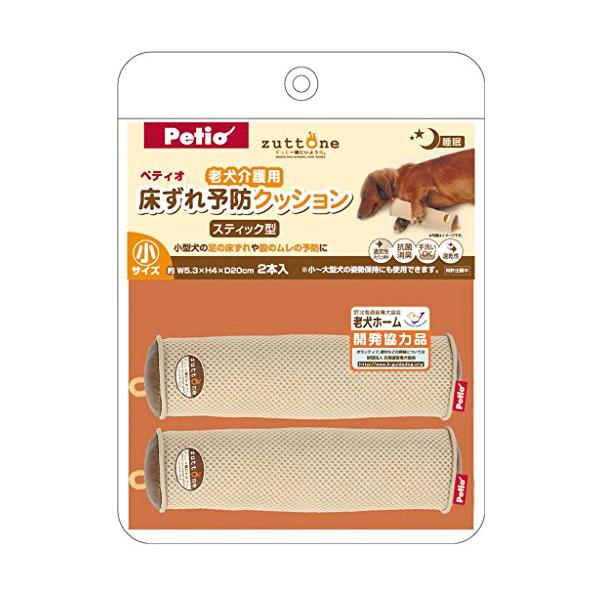 ★併売のため、在庫切れの際はご了承ください。発送委託により倉庫業者がお届けする場合がございます★本体サイズ(幅X奥行X高さ):20×5.3×4cm本体重量:0.17kg原産国:中華人民共和国足の床ずれや股のムレの予防に。抗菌・アンモニア消臭...