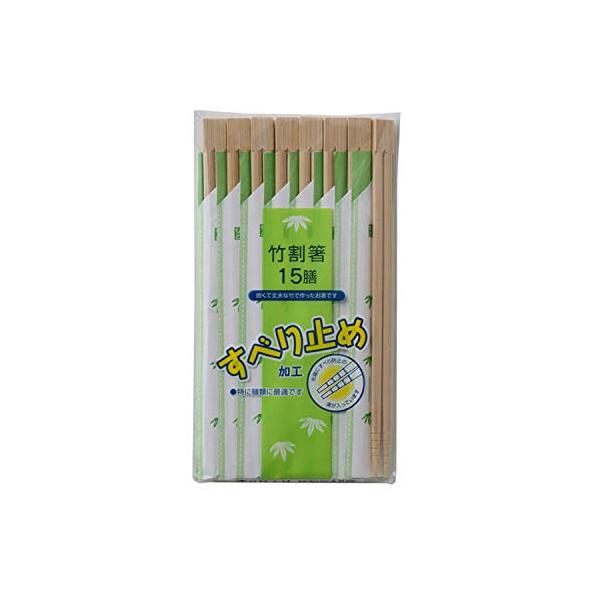 ★併売のため、在庫切れの際はご了承ください。発送委託により倉庫業者がお届けする場合がございます★竹商品サイズ(約):120×215×12mm