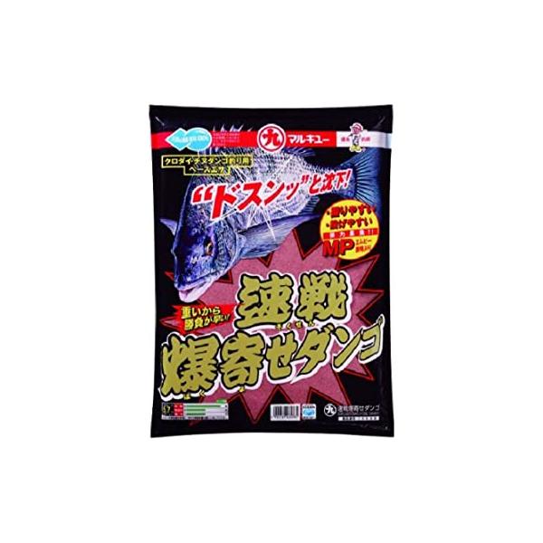 ★併売のため、在庫切れの際はご了承ください。発送委託により倉庫業者がお届けする場合がございます★内容量:4,000g