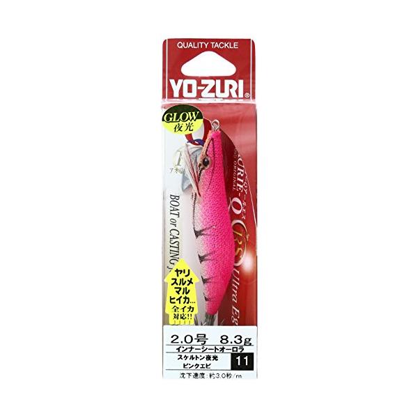 ★併売のため、在庫切れの際はご了承ください。発送委託により倉庫業者がお届けする場合がございます★サイズ 2.0重量 8.3g沈下スピード 約3.0秒/mローリングシャフトグローオーロラアイRS専用スナッグレスシンカーRS専用オートマティック...