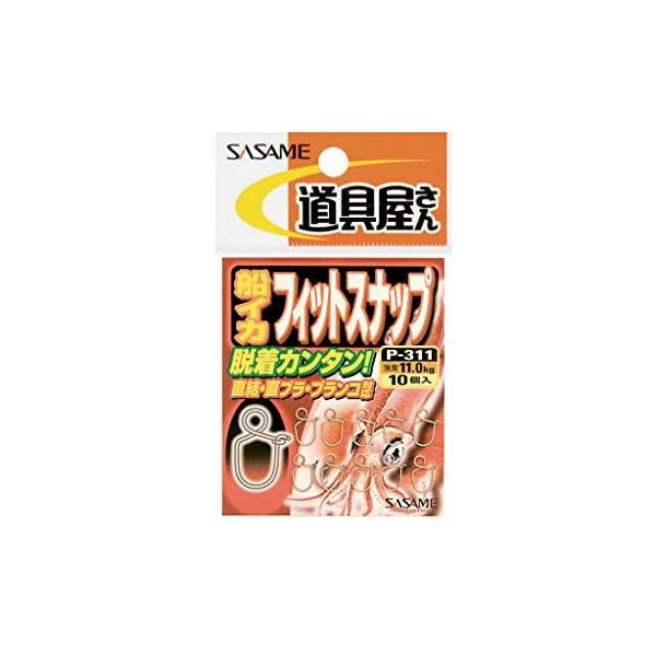★併売のため、在庫切れの際はご了承ください。発送委託により倉庫業者がお届けする場合がございます★5ヶ入り
