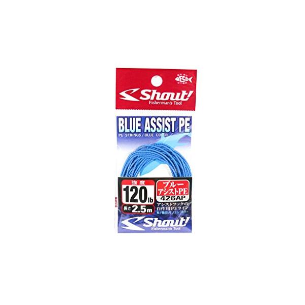 ★併売のため、在庫切れの際はご了承ください。発送委託により倉庫業者がお届けする場合がございます★強度:50lb長さ:3m