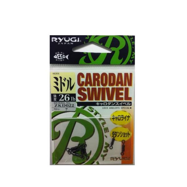 ★併売のため、在庫切れの際はご了承ください。発送委託により倉庫業者がお届けする場合がございます★サイズ(号): ミドル(18)強度(lb): 26入数: 7