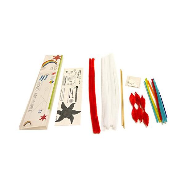 ★併売のため、在庫切れの際はご了承ください。発送委託により倉庫業者がお届けする場合がございます★セット内容:作り方マニュアル、モール、竹ひご、糸 (1組分材料入り)出来上がりサイズ:虹 約45×85×120mm 太陽 約65×60×15mm...