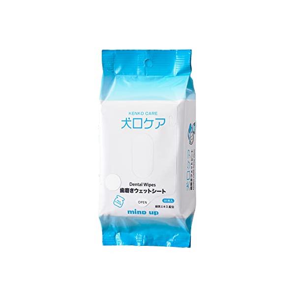 ★併売のため、在庫切れの際はご了承ください。発送委託により倉庫業者がお届けする場合がございます★緑茶エキス配合し、ワンチャンが美味しく感じられるミルク風味で仕上げています。ノンアルコール。メッシュタイプのシートを採用しているので、ヨゴレを拭...