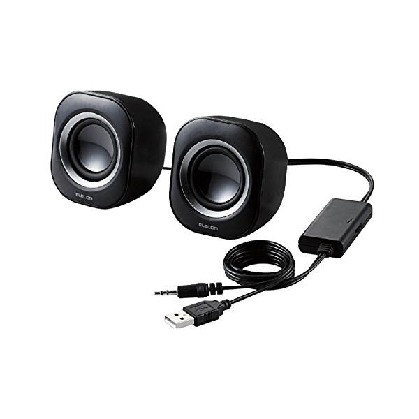 ★併売のため、在庫切れの際はご了承ください。発送委託により倉庫業者がお届けする場合がございます★実効最大出力4.0Wの2.0chステレオスピーカです。パソコンなどのUSB端子からの給電で、ステレオサウンドを手軽にお楽しみいただけます。家庭用...