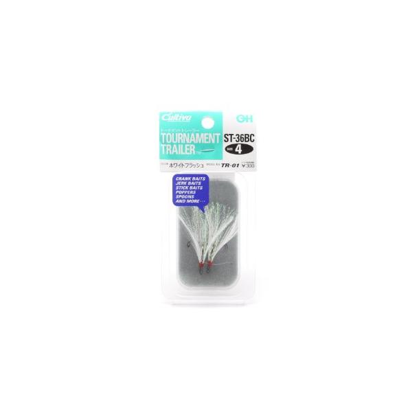 ★併売のため、在庫切れの際はご了承ください。発送委託により倉庫業者がお届けする場合がございます★オーナー トーナメントトレーラー TR-01 ホワイトフラッシュ (ルアーフック)■号数：＃8、＃6、＃4≪オーナー ルアーフック≫