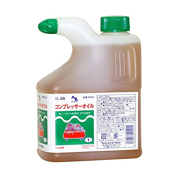 ★併売のため、在庫切れの際はご了承ください。発送委託により倉庫業者がお届けする場合がございます★粘度 ISO VG68