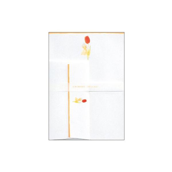 ★併売のため、在庫切れの際はご了承ください。発送委託により倉庫業者がお届けする場合がございます★サイズ：257×180mm　セット内容：便せん10枚封筒5枚日本製