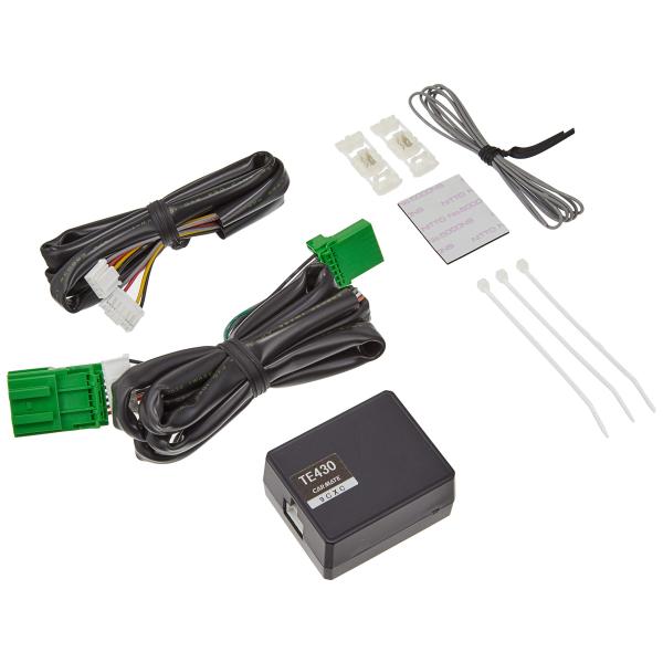 ★併売のため、在庫切れの際はご了承ください。発送委託により倉庫業者がお届けする場合がございます★【商品概要】生産国：日本【商品説明】【商品詳細】ブランド：カーメイト(Carmate)商品種別：エンジンスターターパーツ商品名：カーメイト(CA...