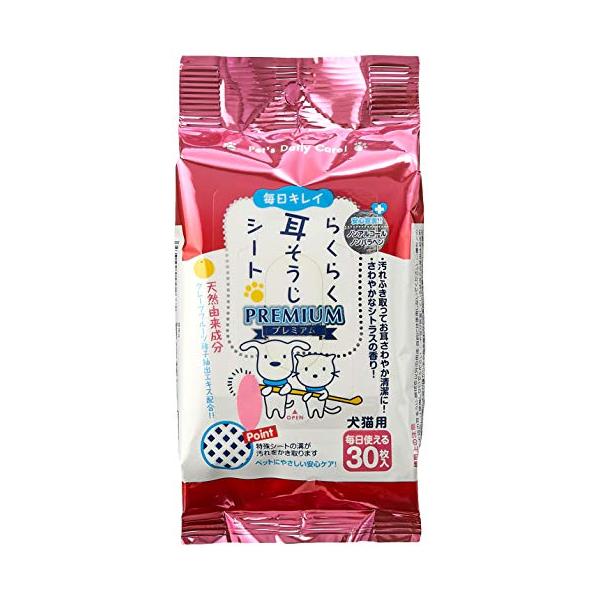 ★併売のため、在庫切れの際はご了承ください。発送委託により倉庫業者がお届けする場合がございます★本体サイズ (幅X奥行X高さ) :17.5×3.5×20.5cm本体重量:250g原産国:日本